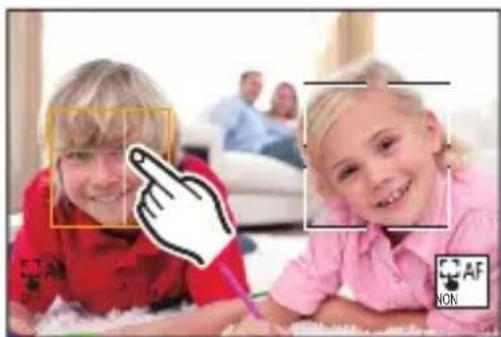 PANASONIC NN-SU66LS - Précision de la personne, l'animal ou les yeux à mettre au point - 1