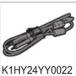 PANASONIC NN-SU66LS - Accessoires standard - 2