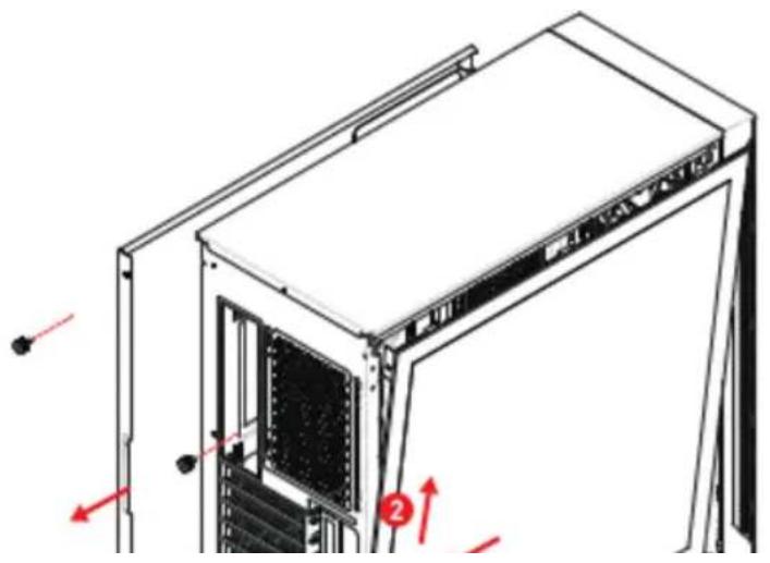 MSI MAG FORGE 120A AIRFLOW - Retrait des panneaux latéraux - 1