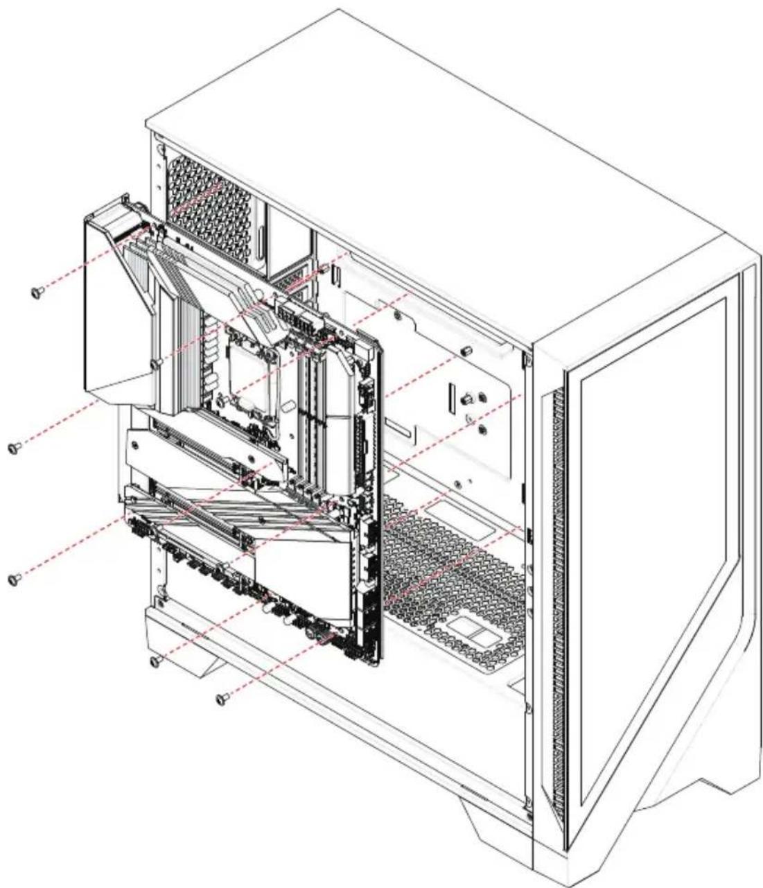 MSI MAG FORGE 120A AIRFLOW - Installation de la carte mère - 1