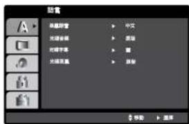 图像 A B C D E F G H I J K L M N O P Q R S T U V W X Y Z A B C D E F G H I J K L M N O P Q R S T U V W X Y Z