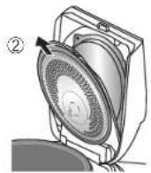 PANASONIC SR-AFM187 - 内蓋 - 1