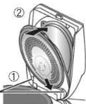 PANASONIC SR-AFM187 - Couvercle intérieur - 3