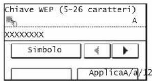 CANON imageRUNNER 2204N - Chiave di rete - 3