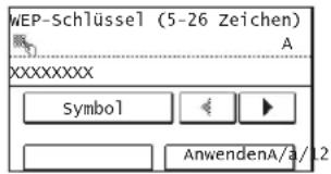 CANON imageRUNNER 2204N - Netzwerkschlüssel - 3