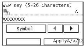 CANON imageRUNNER 2204N - Network Key - 3