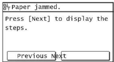CANON imageRUNNER 2204N - Clearing Paper Jams - 1