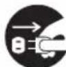PANASONIC SR-GA541 - Precaución - 9