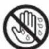 PANASONIC SR-GA541 - Do not plug or unplug the rice cooker with wet hands. - 1