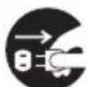 PANASONIC SR-GA541 - Caution - 9