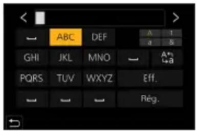 PANASONIC Lumix DC-ZS200D - Saisie de texte - 1