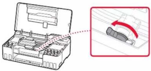 CANON PIXMA G540 - Транспортування принтера - 2