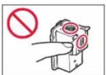 CANON PIXMA G540 - Installing the Print Heads - 7
