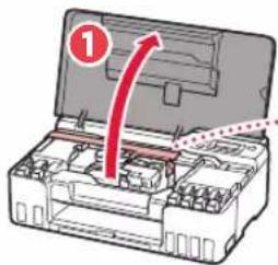 CANON PIXMA G540 - Зняття пакувальних матеріалів - 2
