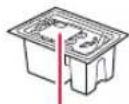 CANON PIXMA G540 - Contenido de la caja - 1