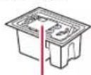 CANON PIXMA G540 - Box Contents - 1