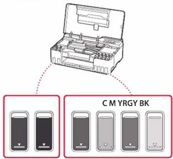 CANON PIXMA G540 - Настроювання принтера - 1