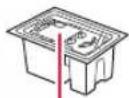 CANON PIXMA G540 - Contenido de la caja - 2