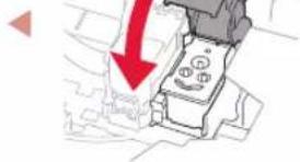 CANON PIXMA GM4040 - صب الحبر - 3