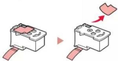 CANON PIXMA GM4040 - Installation de la tête d'impression - 3