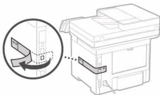 CANON i-SENSYS MF525x - Application Library nix \* (nivnn no) - 1
