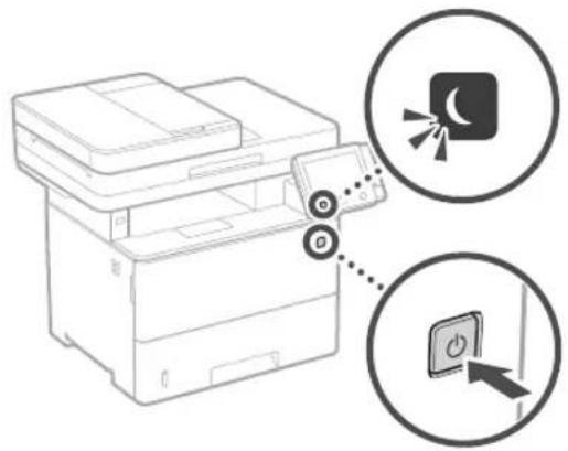 CANON i-SENSYS MF525x - A keszülék nem muködik Elakadt a papir - 1