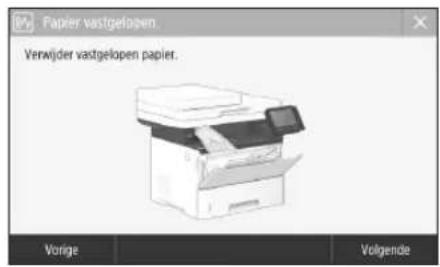 CANON i-SENSYS MF525x - Erijkenpapierstoringopgetreden - 1