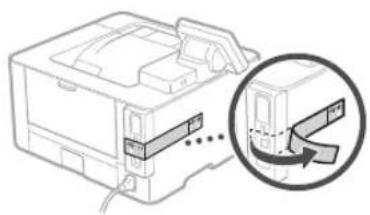 CANON i-SENSYS LBP212dw - За да се свържете чрез USB - 3