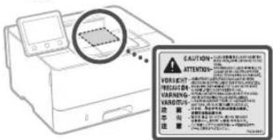 CANON i-SENSYS LBP212dw - Безопасност на лазерно оборудване - 1
