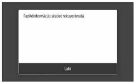 CANON i-SENSYS LBP212dw - Veidot savienojumu, izmantojot bezvadu lokālo tiklu (LAN) - 3