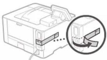 CANON i-SENSYS LBP212dw - USB כרִיַעָה בְרִיַעָה - 2