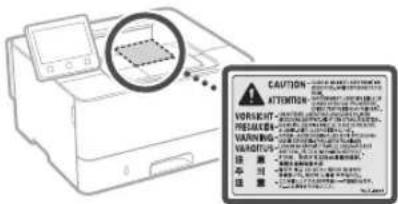 CANON i-SENSYS LBP212dw - ADIKKAT - 1