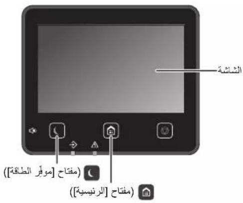 CANON i-SENSYS LBP212dw - RE Declaration of Conformity - 2