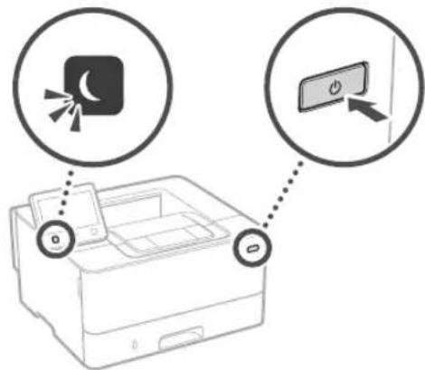 CANON i-SENSYS LBP212dw - Το μηχάνημα δεν φαίνεται να λειτουργεί - 1