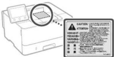 CANON i-SENSYS LBP212dw - Seguretat del làser - 1