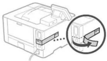 CANON i-SENSYS LBP212dw - Για σύνδεση μέσω USB - 3