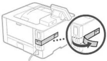 CANON i-SENSYS LBP212dw - Aby nawiązać połączenie USB - 3