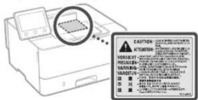 CANON i-SENSYS LBP212dw - Segurança do laser - 1