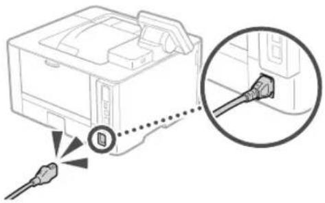 CANON i-SENSYS LBP212dw - Enheten verkar inte fungera Papper har fastnat - 3