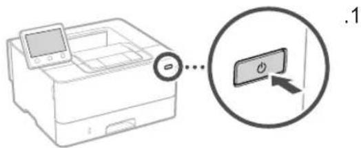 CANON i-SENSYS LBP212dw - תְרָה בַעִי הַלְאָה אַלְבָם תְרָה בַעִי הַלְאָה אַלְבָם - 1