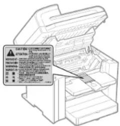 CANON i-SENSYS MF4430 - АВНИМАНИЕ - 1
