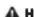 CANON i-SENSYS MF4430 - VAROITUS - 1