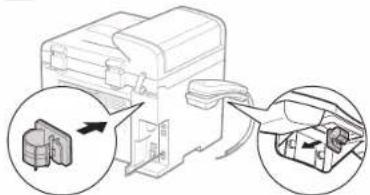 CANON i-SENSYS MF4430 - Option - 7