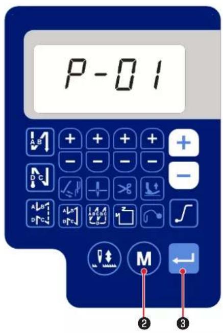 JUKI LZ-2280B - Enregistrement des données de réglage des fonctions - 1