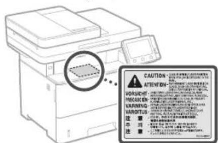 CANON i-SENSYS MF542x - Lāzera drošība - 1