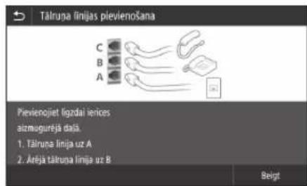 CANON i-SENSYS MF542x - Pirms konfigurēšanas sākšanas - 4