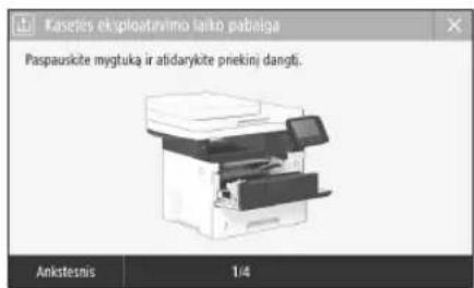 CANON i-SENSYS MF542x - Dažų kasetės pakeitimas - 1