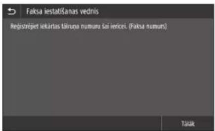 CANON i-SENSYS MF542x - Pirms konfigurēšanas sākšanas - 2