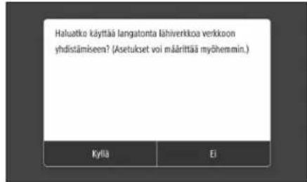 CANON i-SENSYS MF542x - Ennen määrityksen aloittamista - 1