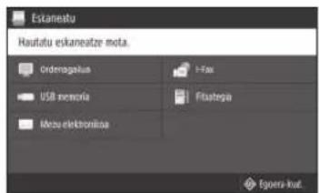 CANON i-SENSYS MF542x - Ordenagailu batetik eskaneatzeko - 1